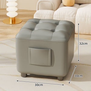 Comfortable Living Room Stool