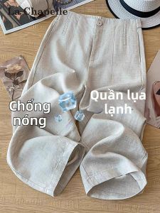 La Chapelle | Quần Nữ Chân Rộng Thoáng Khí Và Giảm Cân