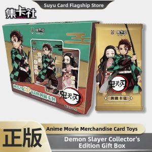 CARDFUN | Anime Collectible Cards Demon Slayer Special Edition Tanjiro Nezuko Movie