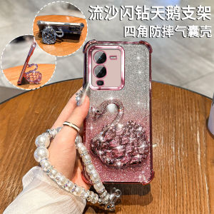 Luxurious Swarovski Crystal Swan Phone Case Full Cover with Bracelet Anti-Fall Protection for Girls Vivos15 S15Pro S15e V2203A