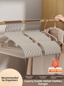 SIVASS | Non-slip No-mark Thickened Large Clothes Hanger