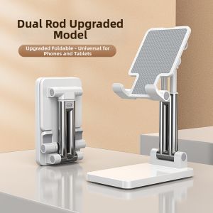 JIAHUACAI | 360 Rotation Tablet Stand Aluminum Steel Game Support Cooling Foldable