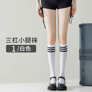 Black Over-Knee Long Tube Socks Womens Thin Cotton Blend Summer Non-Cotton White Knee High Socks for Students Football