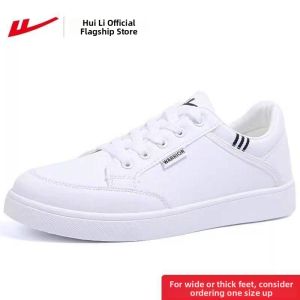 Warrior | White Sport Leisure Thick Sole Shoes