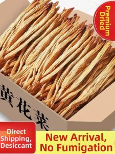 Dried High-Quality Daylily Buds 500g