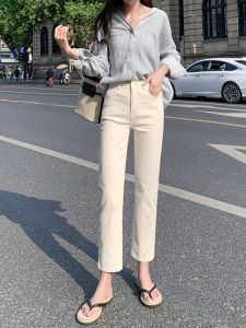 High Waisted Loose Fit Petite Straight Denim Cropped Pants