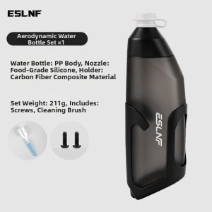 inwild | Aerodynamic Bike Squeezable Bottle Water Bottle