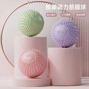 Yoga Fitness Ball Foot Bottom Massage Ball Muscle Relaxation Hedgehog Ball Arch Peanut Ball Personal Care Health Massager