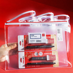 deli | Exam Transparent Stationery Pouch