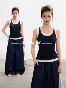 BAIDAIFEI | Navy Fake Two-Piece Halter Top