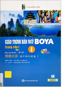 Sách - Giáo Trình Hán Ngữ Boya: Trung Cấp 1 (Tự Chọn Tập)