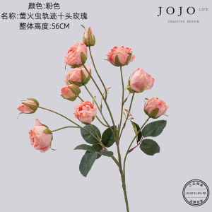 Decorative Home Use Artificial Firefly Trail Ten Head Rose Flowers Simulation Green Plant Universal Space Placement