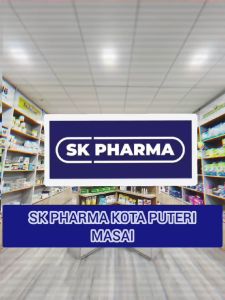 Abbott Surbex Natopherol Vitamin E 250 I.U. 60s EXP: 11/2026