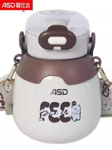 ASD Stainless Steel Straw Cup 680ml Insulated Thermos Kids Students Cute Cartoon Big Belly Cup Bestseller Warmth Lasts 6hrs