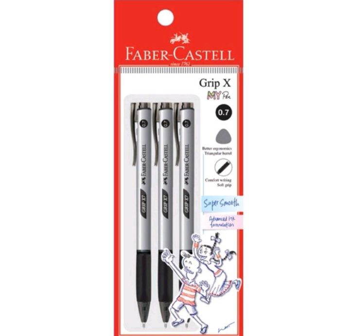 FaberCastell Grip X7 Ball Pen 3pcs Lazada