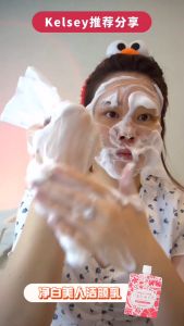 CHURACOS | Irujyurasa Okinawa Sea Mud Whitening Cleansing Milk 120g x 2 | Pore Cleansing & Brightening | Acne & Dull Skin | made in Japan