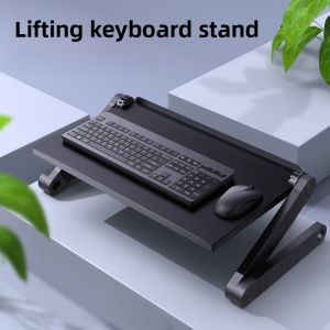 Adjustable Computer Keyboard Stand Inclined Heightening Notebook Heat Sink Foot Pad High Portable Mechanical Invisible Foot Support Stand Desktop Bottom Support Bracket