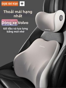 DIJIE | Volvo Car Models Neck & Back Support Car Pillow