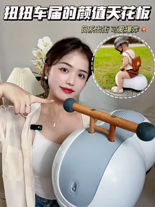 Kids Swing Car / Kids Luge for aged 1-3 / Children Twist Car