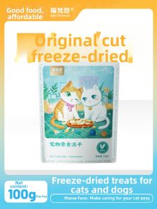 MEOW FANS | Original Slice Dried Food