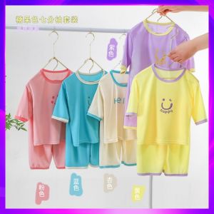 Barababa Childrens Summer Air Conditioning Suit Ice Silk Thin Five-Sleeve Seven-Pants Home Clothes for Boys And Girls