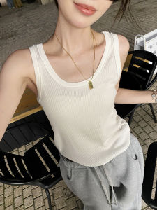 White Woolen Knitted Vest Womens Casual Sleeveless Base Layer Top FEELROOM Versatile Inner Wear for All Seasons