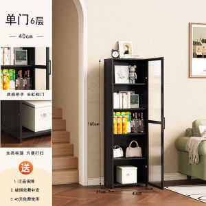 ตู้หนังสือแบบตั้งพื้นหลายชั้น ตู้เก็บของแบบเรียบง่ายสำหรับใช้ในบ้าน ตู้หนังสือขนาดเล็ก ตู้หนังสือติดผนัง ตู้เก็บของในห้องนั่งเล่น