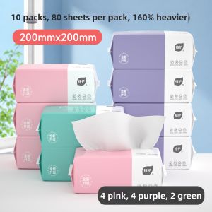 Botare | Gentle Baby Facial Tissue Wipes