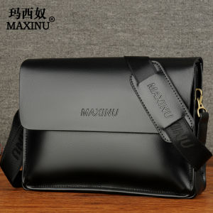 Casual Leather Shoulder Bag for Men Messenger Bag Business Cowhide Backpack Vintage Single Shoulder Crossbody Bag Male Model