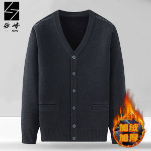 เสื้อคาร์ดิแกนถักขนสัตว์หนาสำหรับผู้ชาย คอวี สีแดง อบอุ่น สำหรับฤดูหนาว เสื้อสเวตเตอร์ถักแบบสวมหัว ผ้าฝ้ายผสมขนสัตว์