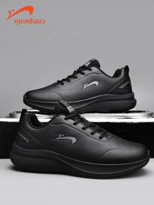 K-BIRD | Dad Summer Soft Bottom Leather Running Shoes