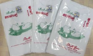 เสื้อยืด ตราห่านคู่ คอกลม ยกกล่อง 3 ตัว สีขาว