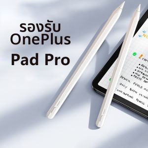 No Delay Touch Pen for Drawing and Writing