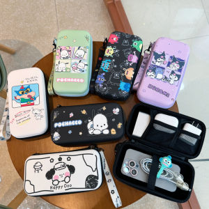 Portable Shockproof Digital Storage Bag with Handle Phone Data Cable Charger Head Carrying Strap Hard Disk Protection Case