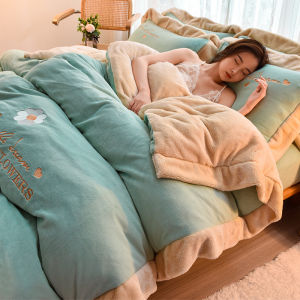Kiss Dear | Fleece Flannel Double Sided Quilt Cover and Bed Sheet 4-Piece Set