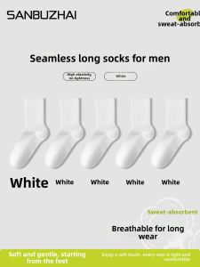 SANBUZHAI | Men Sports Running Moisture-wicking Thin Ankle Socks