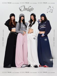 CBXLAB | Soft and Breathable Dance Hip-hop Long Pants