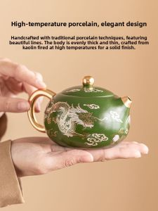 JISU | Luxe Design New Chinese Teapot