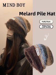 MIND BOY | Winter Warmth Wool Hat