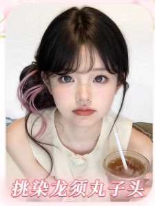 Pink Highlighted Dragon Beard Bun Hair Wig Natural Looking Hair Extension Tool Blooming Bud Artificial Hair Elastic Band