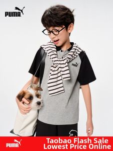 PUMA | Summer Short Sleeve Fashion Polo Shirt For Kids