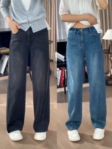 High Waist Straight Leg Jeans Womens Autumn New Style Slimming Wide Leg Pants Versatile Jeans for Pear Shaped Body Cotton Stretch Denim
