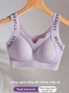 Daisy | Youth Bra Development Support Fixed Cup Vest Style