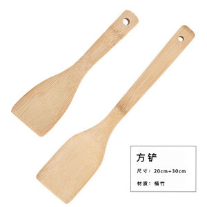 Mini Non-Stick Pan Bamboo Cooking Spoon Electric Waffle Iron Use Household Dormitory Electric Cooking Pot No Scratch Pan