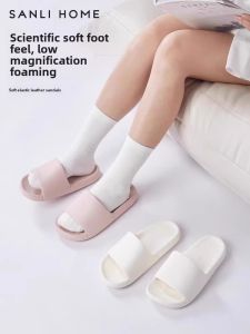 รองเท้าแตะ EVA สำหรับใส่ในบ้าน ฤดูร้อน รองเท้าแตะกลางแจ้ง กันลื่น สำหรับผู้ชายและผู้หญิง สไตล์เรียบง่าย สวมใส่สบาย รองเท้าแตะสำหรับใช้ในบ้าน