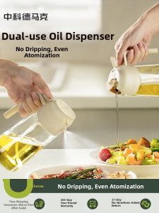 DUMIK | Anti-Dripping Glass Oil Sprayer Kitchen Use