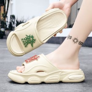 Mens Summer Casual Sports Thick Bottom Sandals Breathable Anti-Odor Beach Slippers Comfortable EVA Flat Heel Popular Youth Footwear