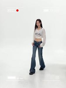 MZVZ | Quần Jeans Kiểu Mỹ Xòe Dưới Không Dính Da Chân Gầy