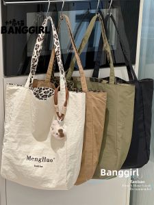 BANGGIRL | Leopard Print Waterproof Double-sided Tote Bag