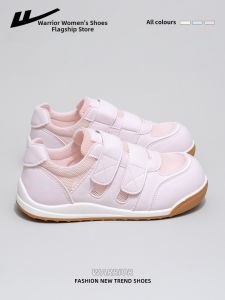 Warrior | Easy On and Off Breathable Stylish Light White Athletic Shoes